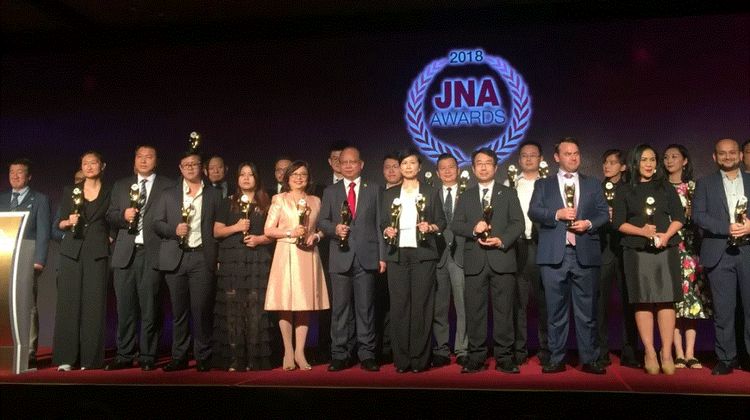 半岛平台-半岛(中国)一站式服务平台入围JNA2018年度杰出企业大奖