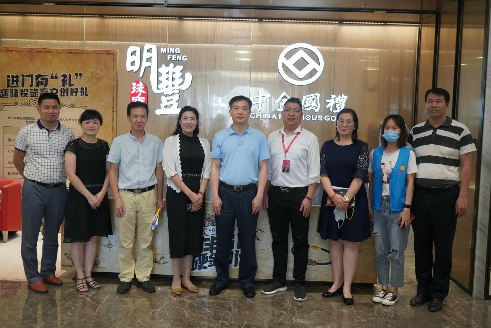 深圳市罗湖区总工会领导莅临半岛平台-半岛(中国)一站式服务平台参观指导
